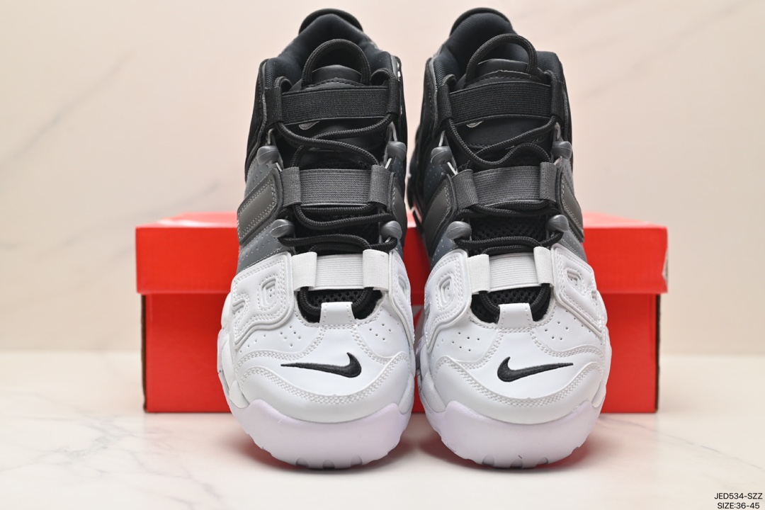 Nike Air More Uptempo Shoes